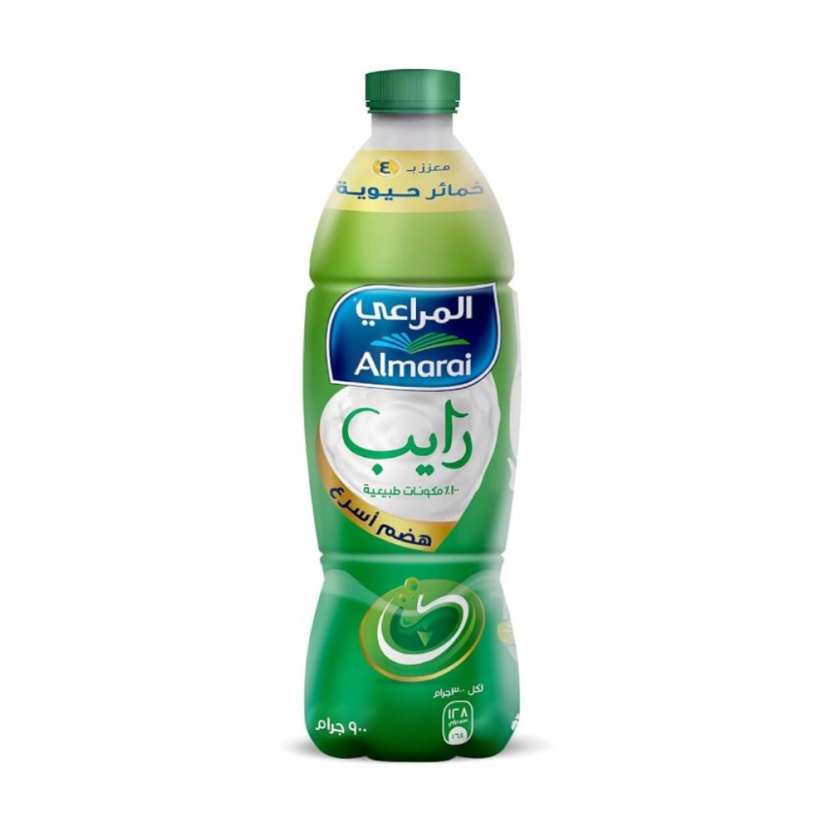 صورة المراعى رايب 900مل
