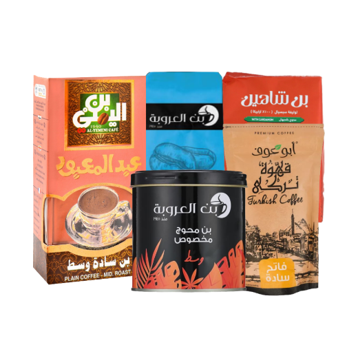 صورة لقسم القهوة