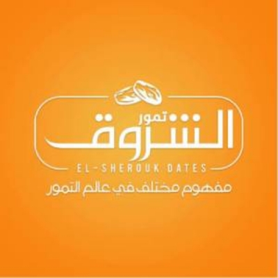صورة الشركة الشروق