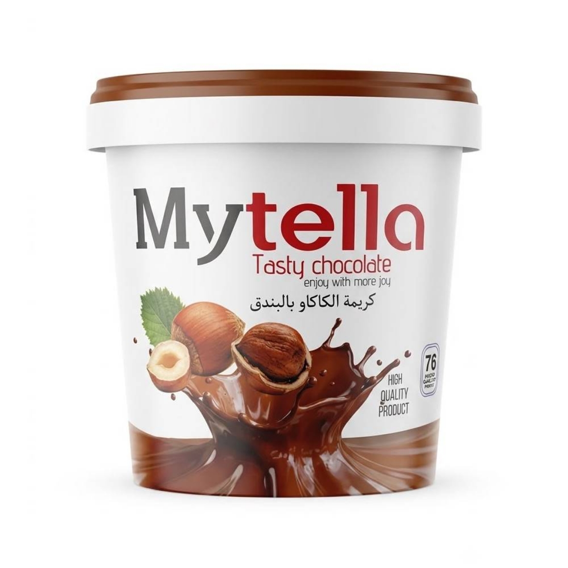 صورة مايتيلا شوكلت كريمة الكاكاو بالبندق 850 جم Mytella