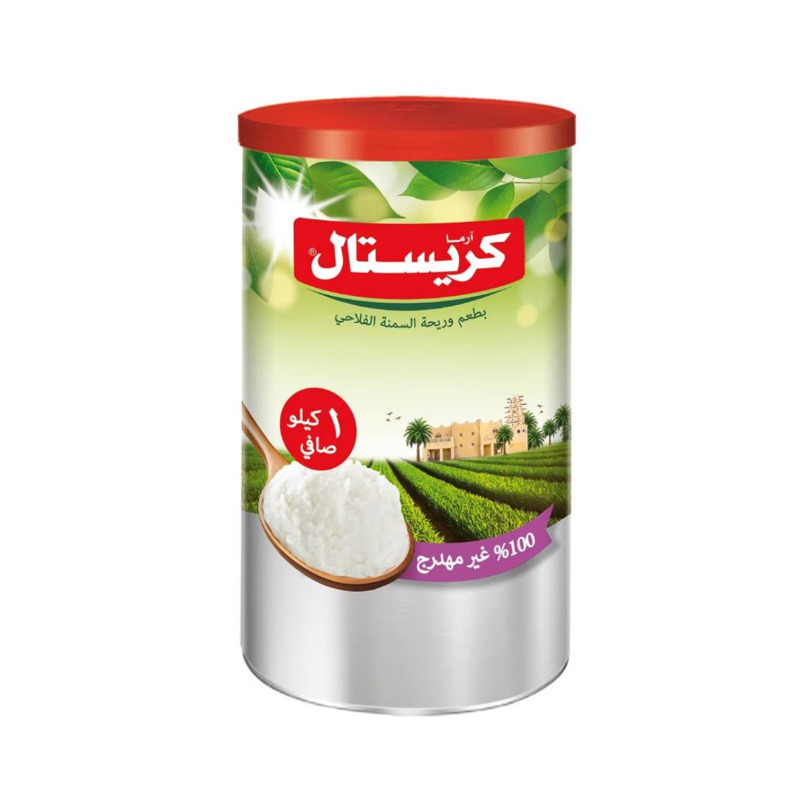 صورة كريستال سمن فلاحى 1كجم