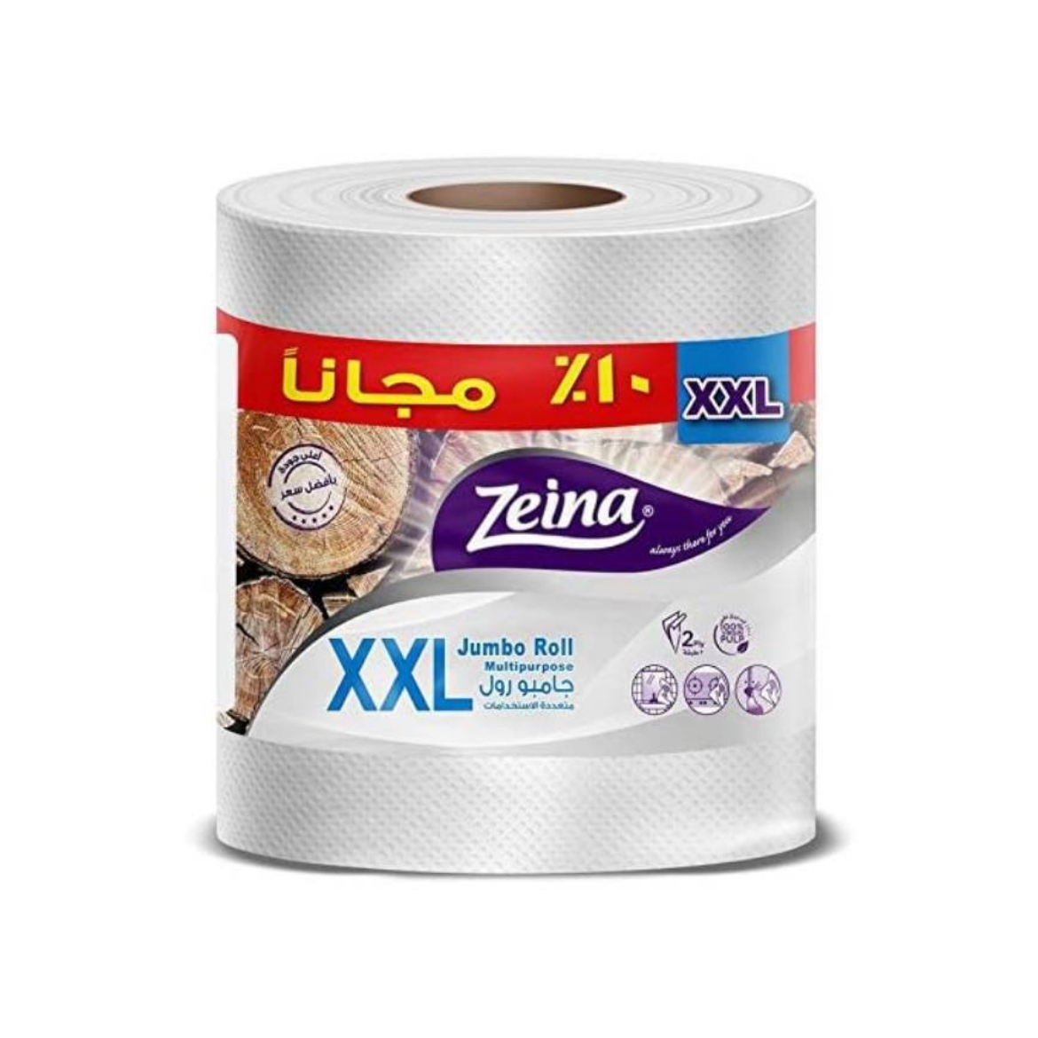 صورة زينة برو جامبو رول XXL