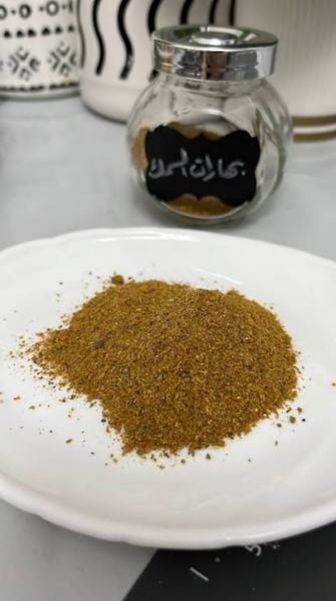 صورة تتبيلة أسماك بالوزن