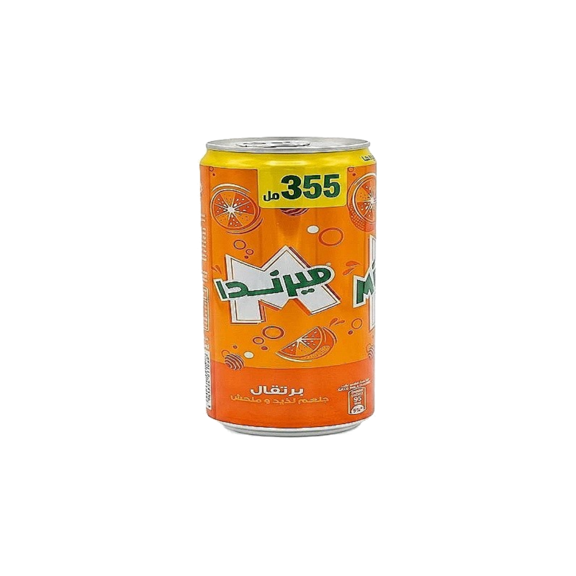 صورة ميرندا برتقال كانز جيب  240مل