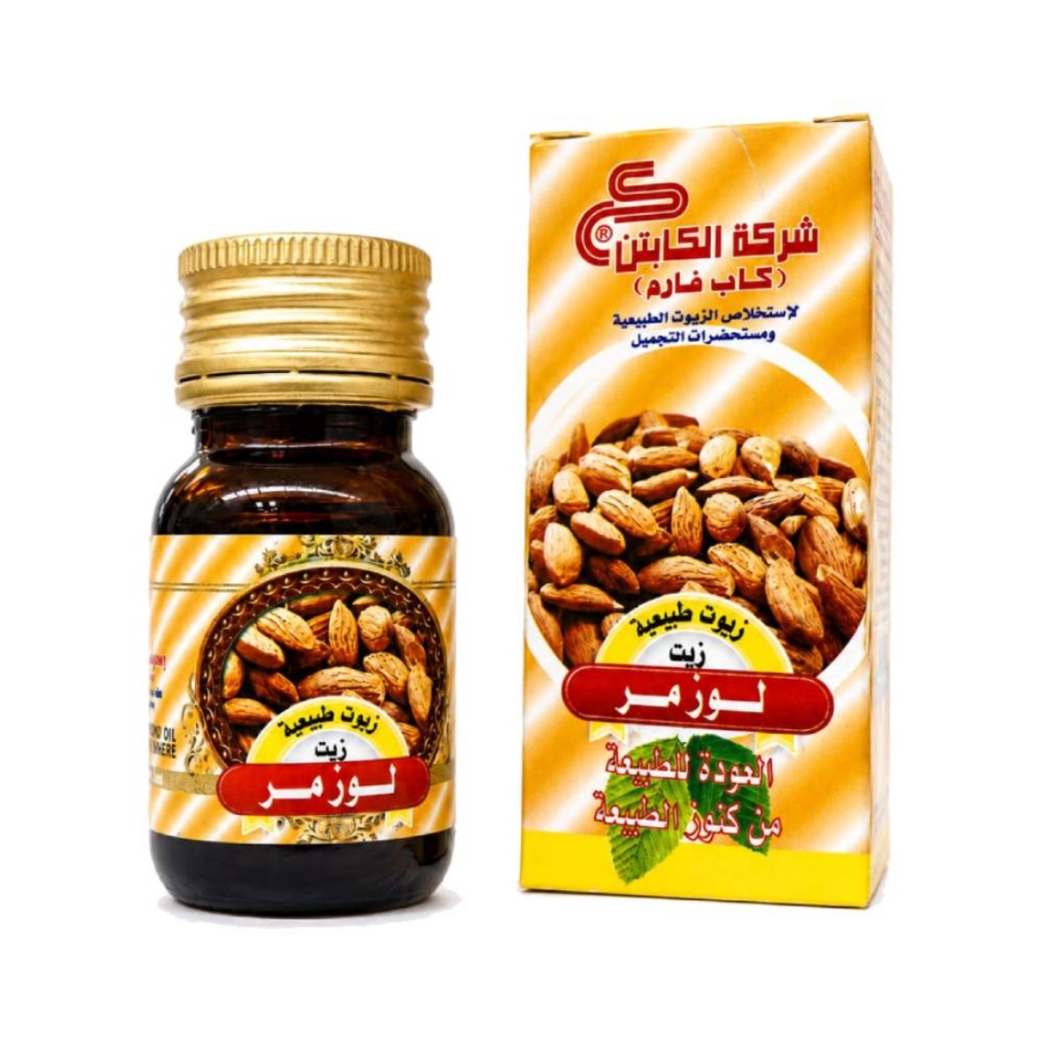 صورة زيت لوز مر 30 مل