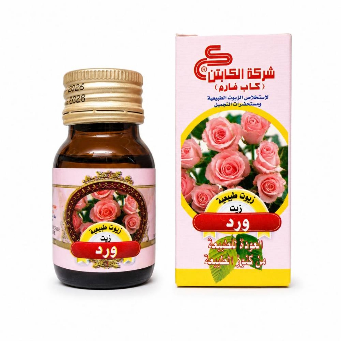 صورة زيت ورد 30 مل