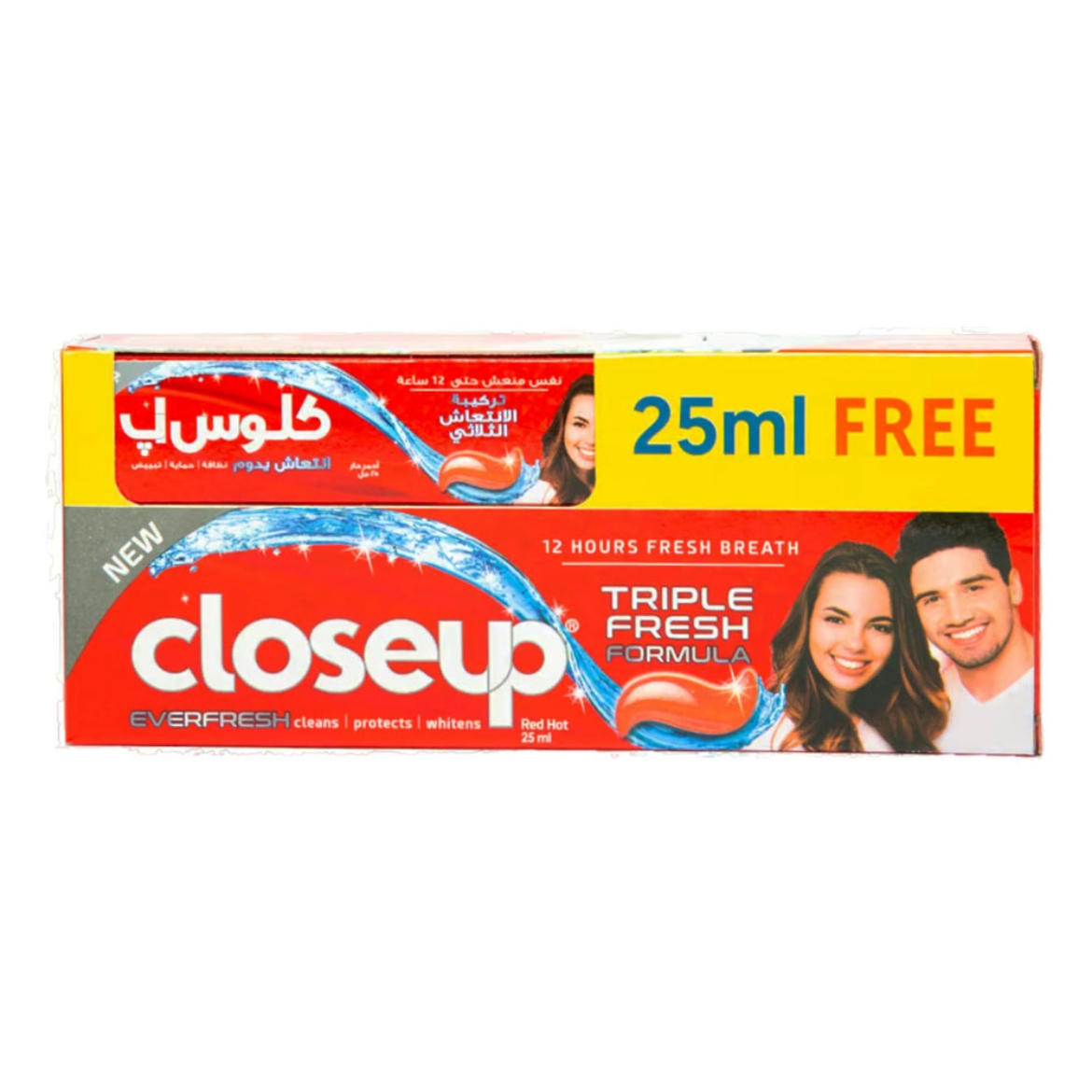 صورة كلوز اب معجون اسنان احمر 100مل+25مل