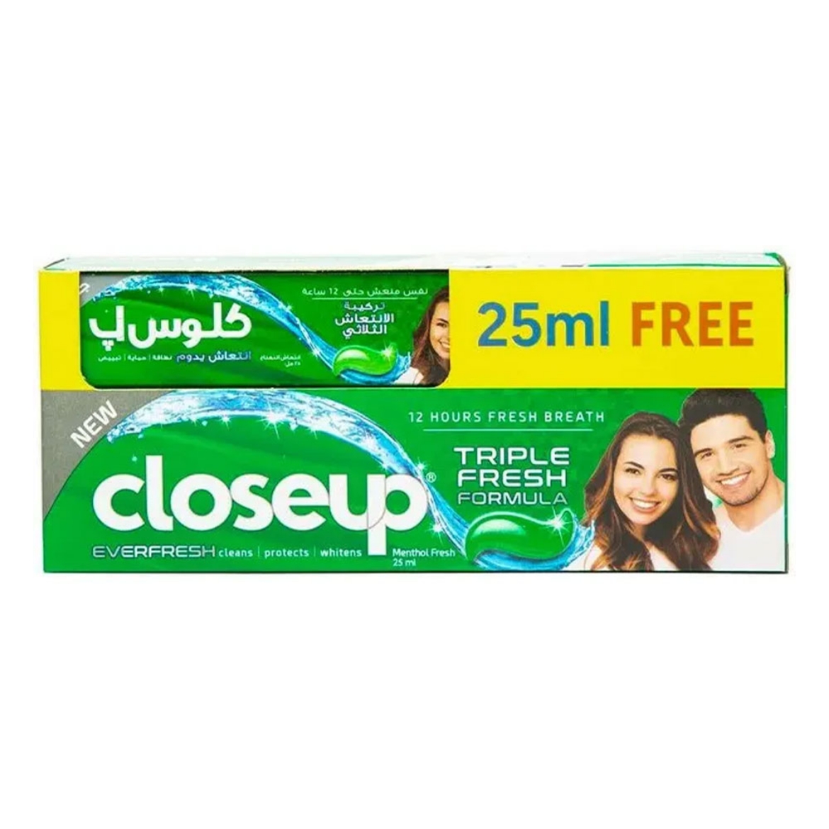 صورة كلوز اب معجون اسنان اخضر 100مل+25مل