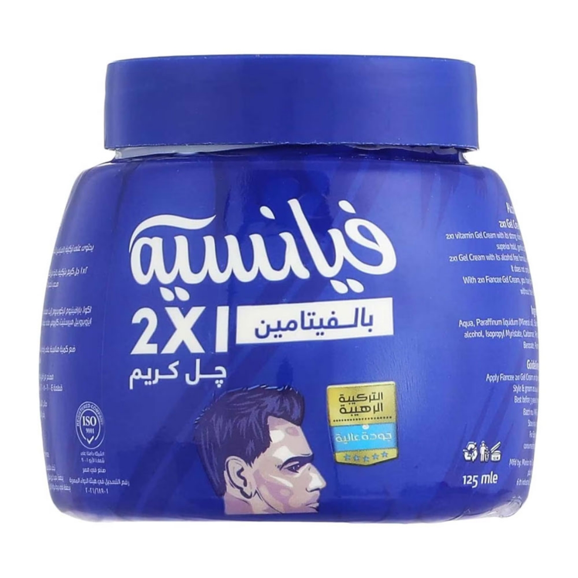 صورة فيانسيه جل كريم شعر 125جم