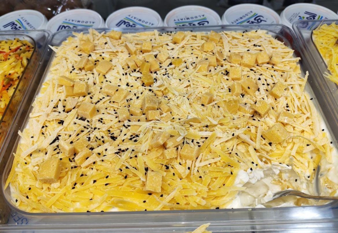 صورة جبنة نستو جولد طبيعى وزن