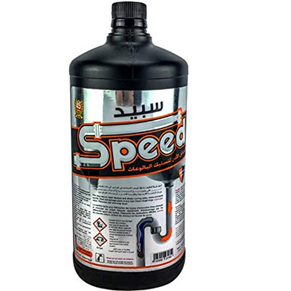 صورة سبيد مسلك بالوعات اسود 1450 جم