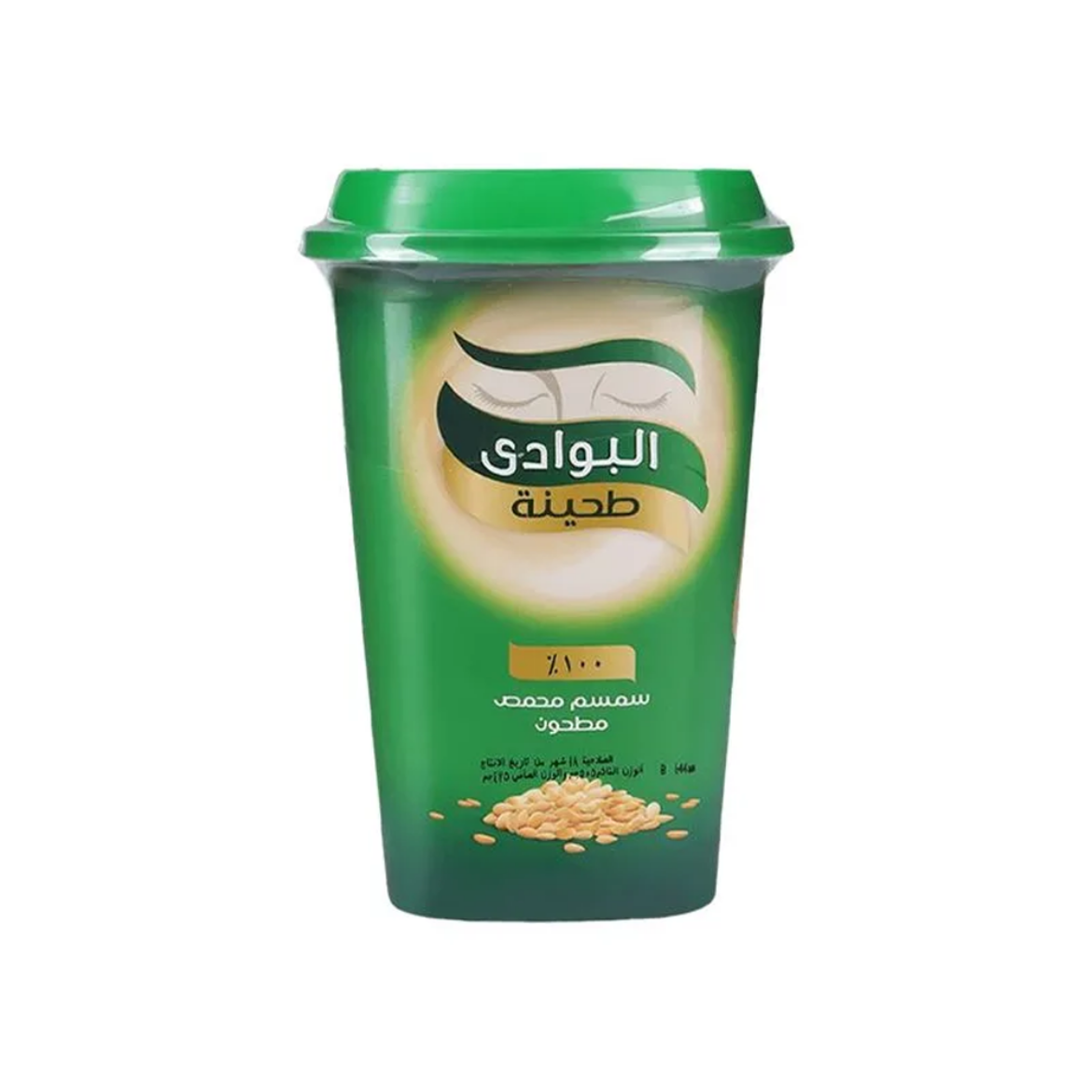 صورة البوادي طحينة 450 جم