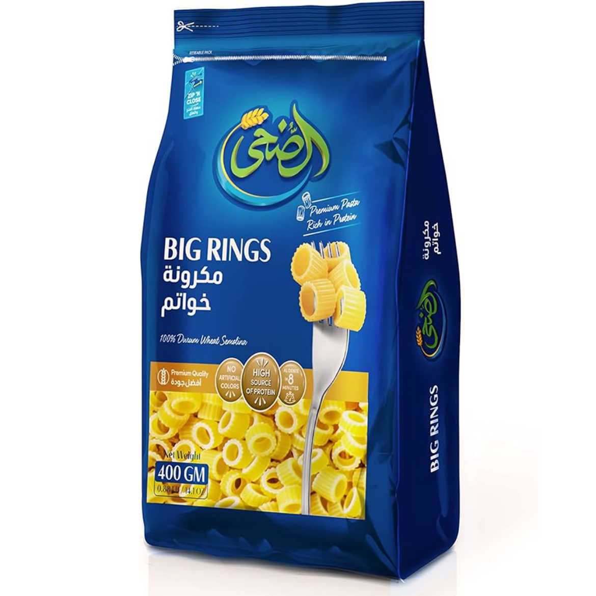 صورة الضحى مكرونة خواتم 400جم