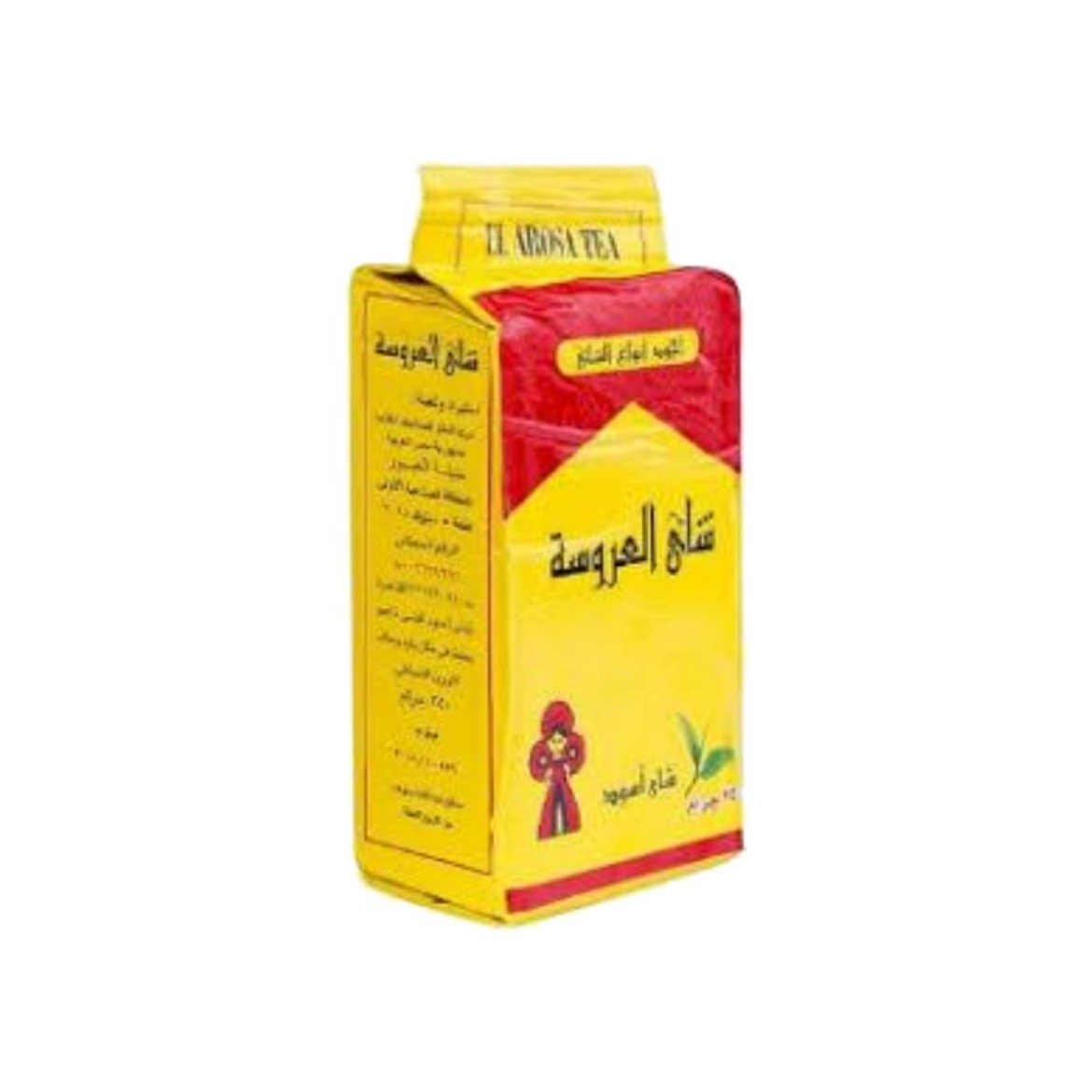 صورة العروسة شاى اسود ناعم 40جم