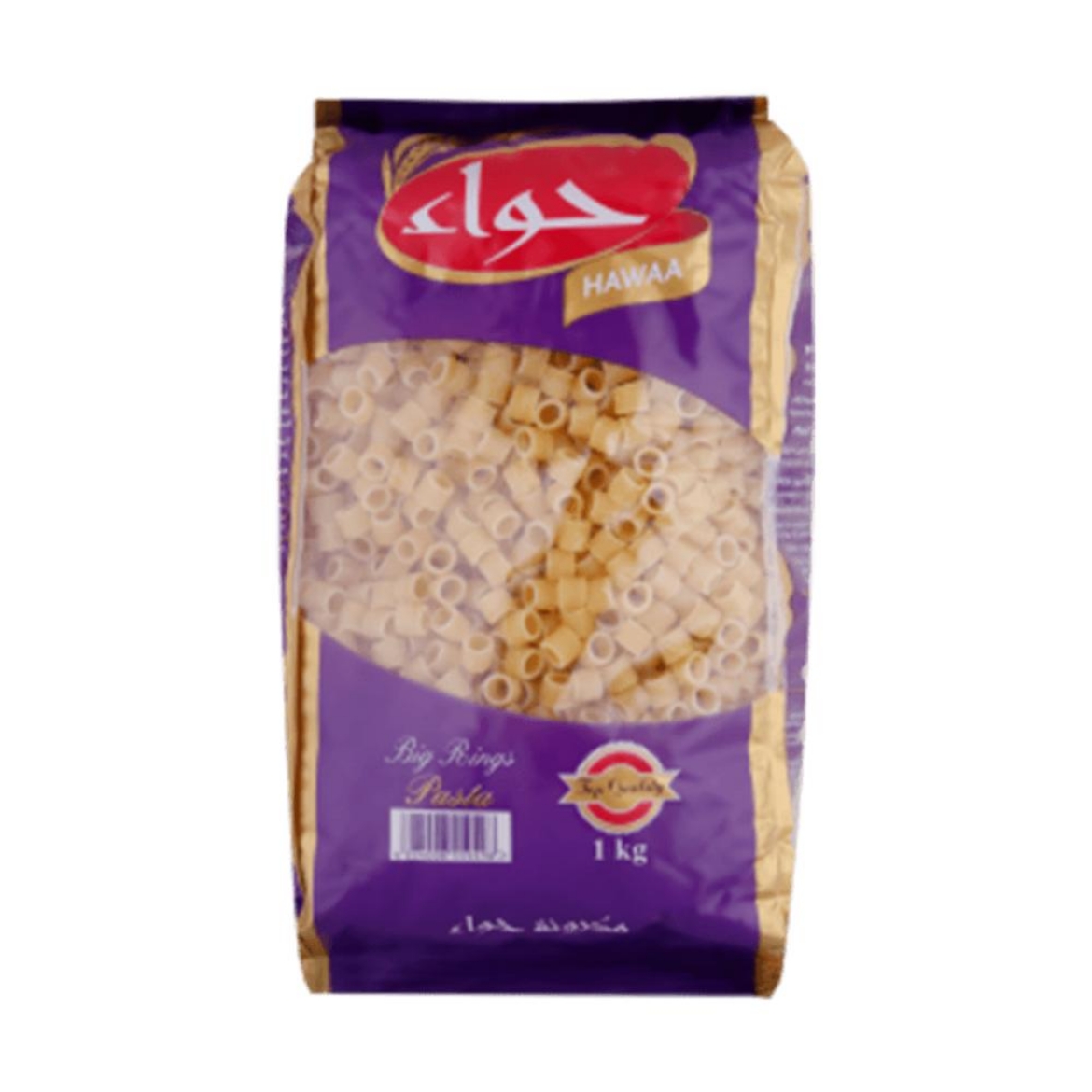 صورة حواء مكرونة خواتم 1ك