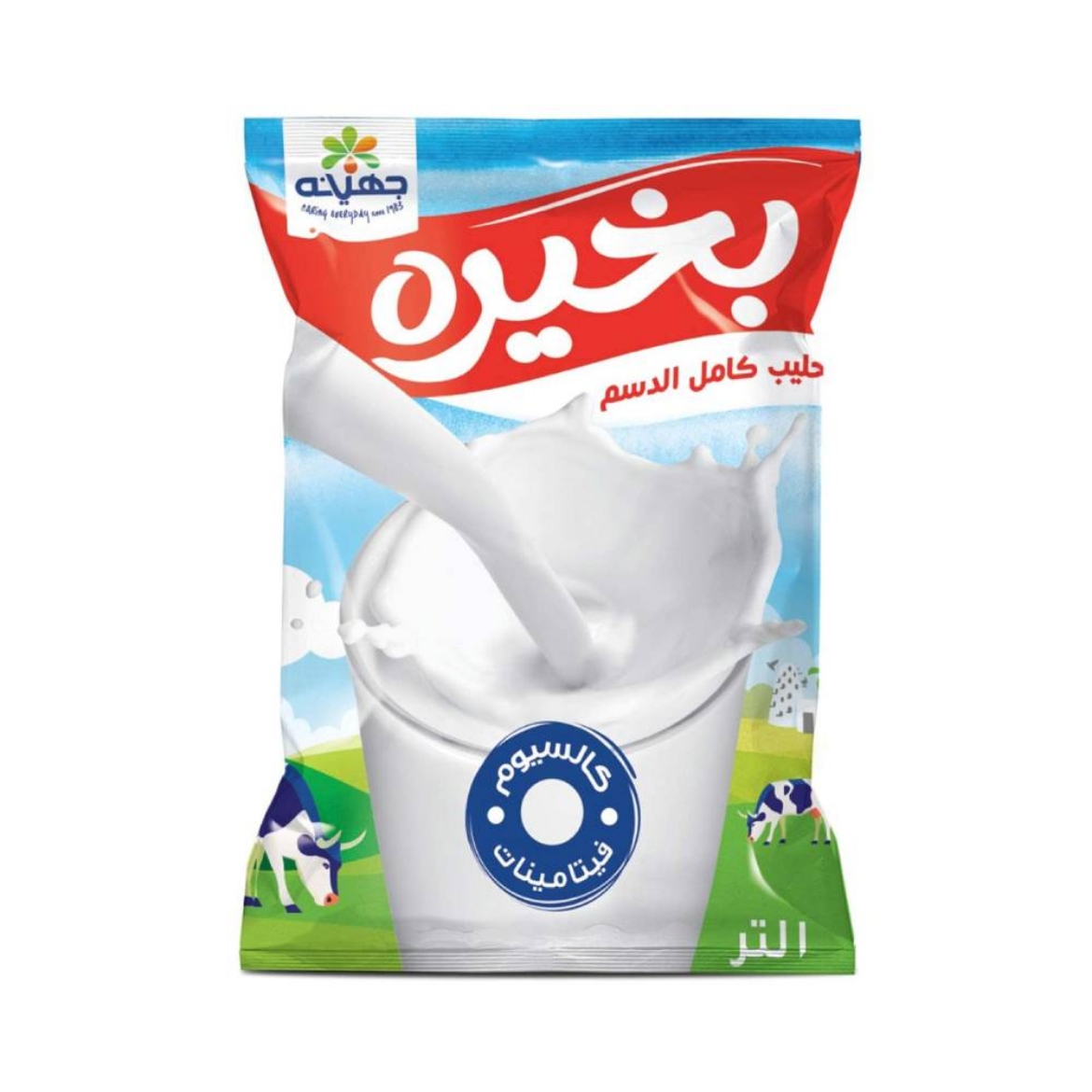 صورة بخيره حليب كيس 1لتر