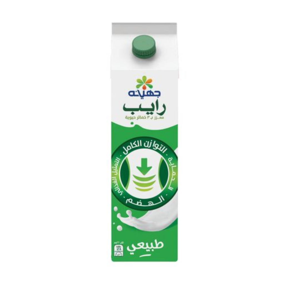 صورة جهينه رايب 1لتر
