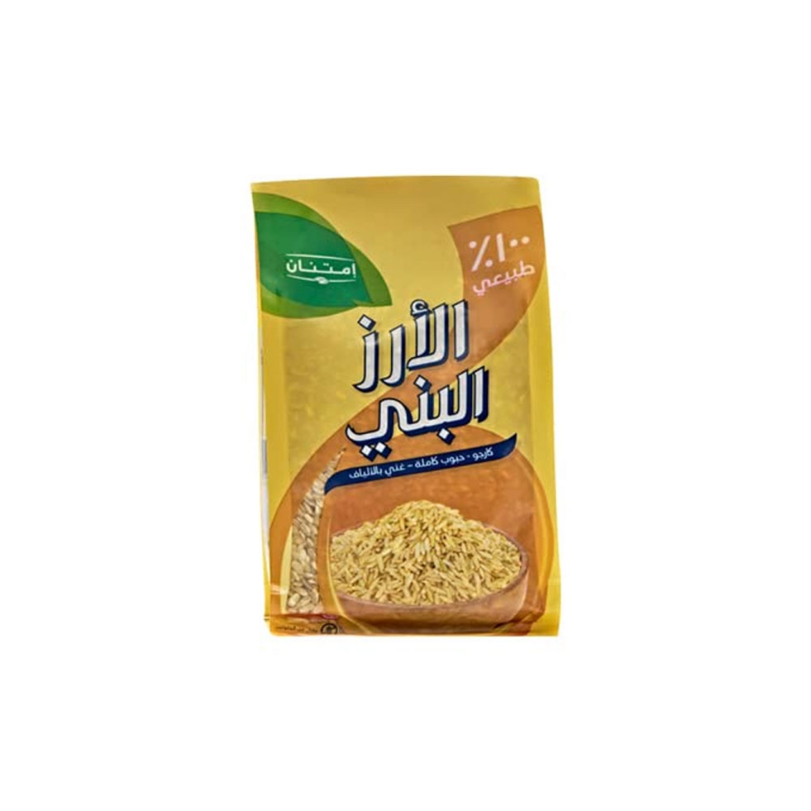 صورة امتنان الارز البنى 750جم