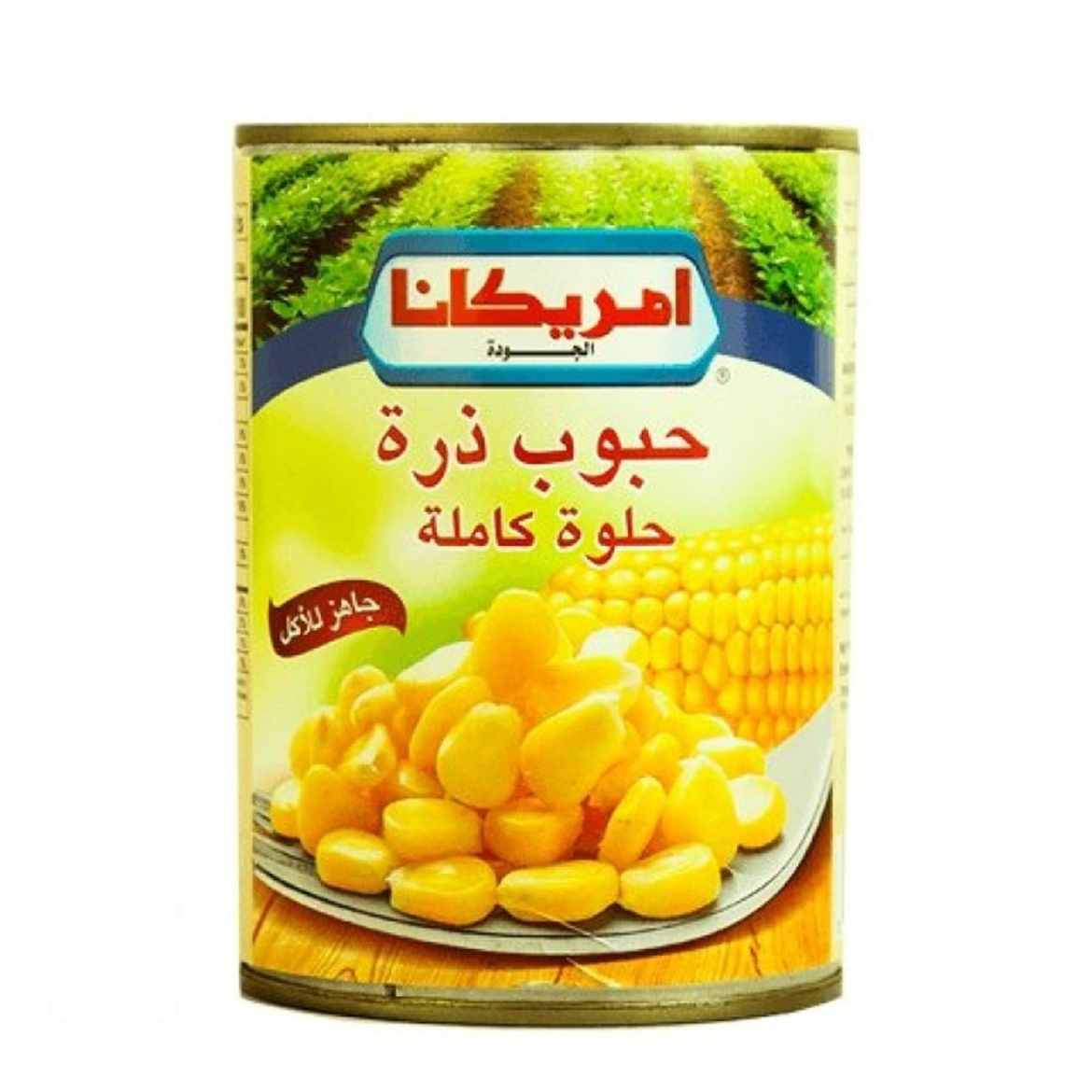 صورة امريكانا ذرة حلو 330جم