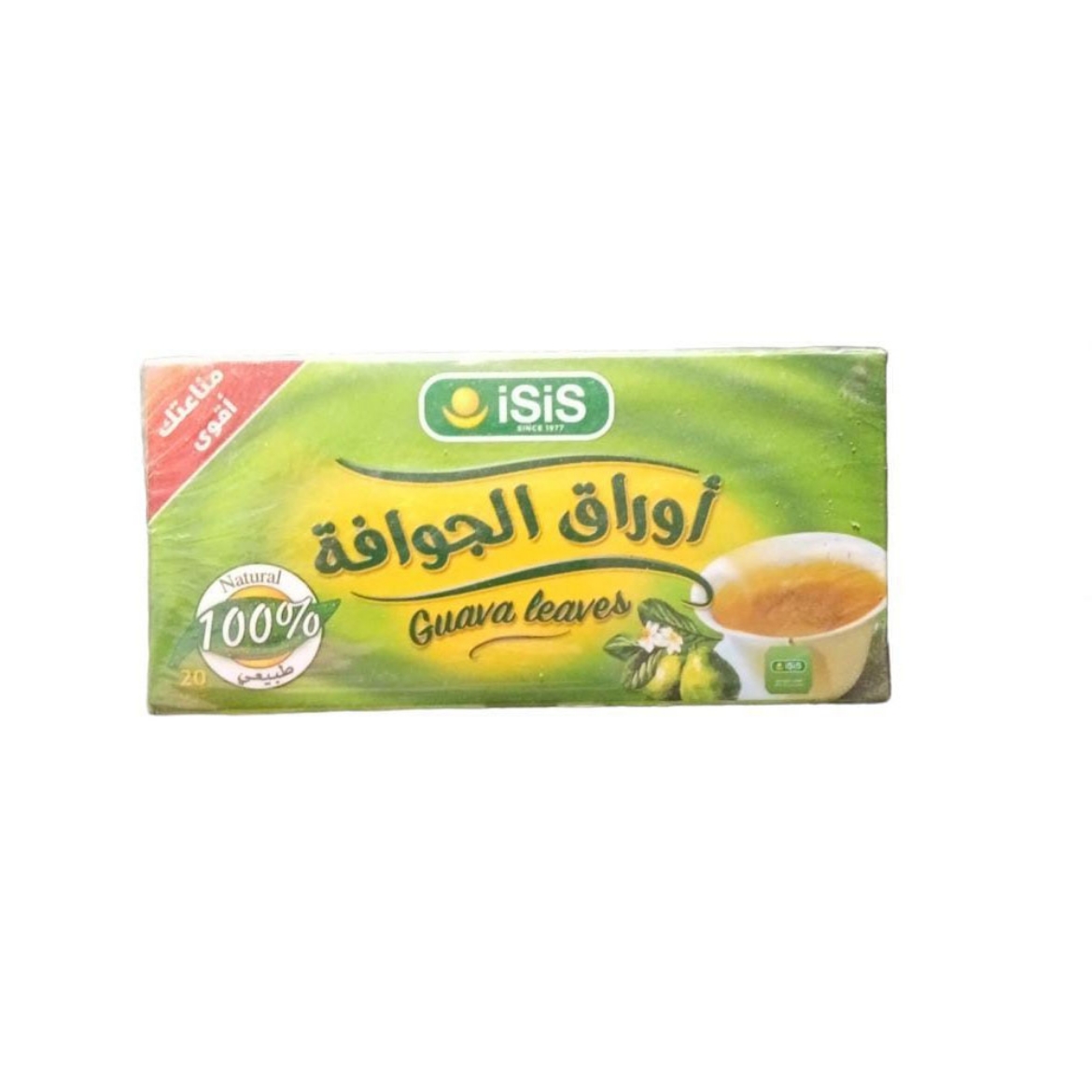 صورة ايزيس ورق جوافة 20فتلة