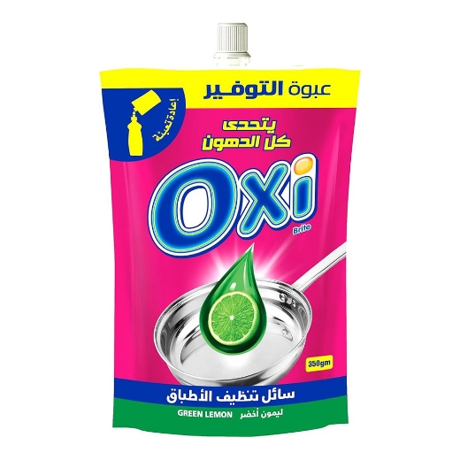 صورة اوكسى صابون سائل ليمون اخضر 350جم