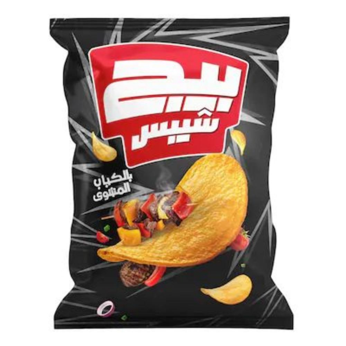 صورة بيج شيبس كباب مشوى 10ج