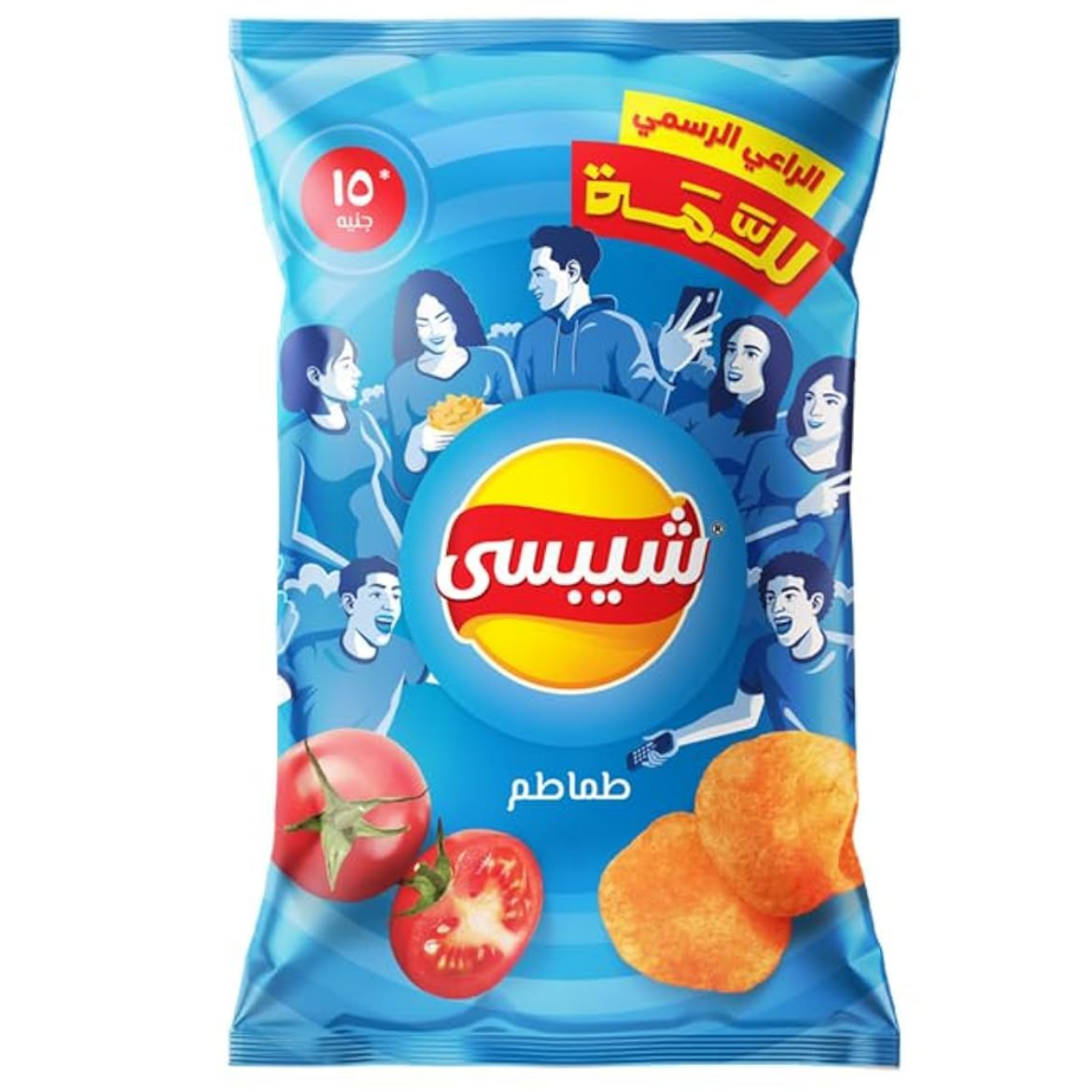 صورة شيبسى طماطم كبير اللمة 15ج