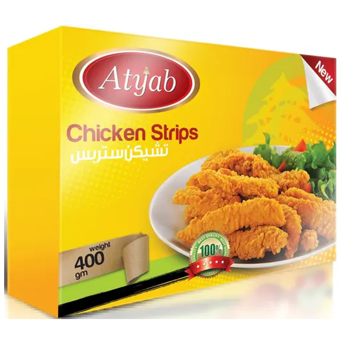 صورة اطياب تشيكن استربس بارد 400جم