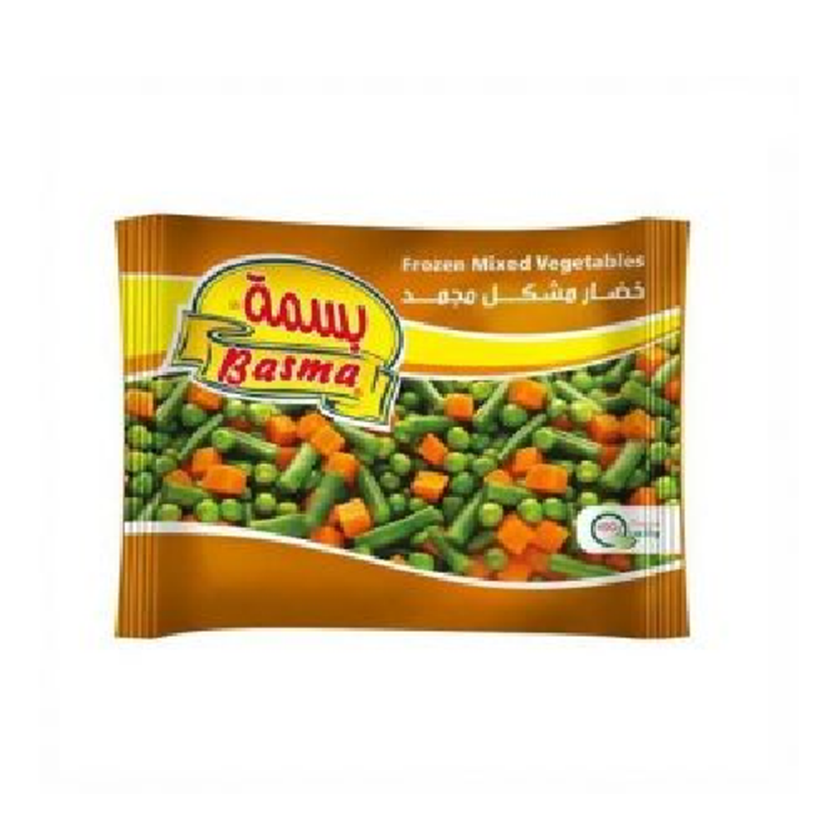 صورة بسمة خضار مشكل 400جم