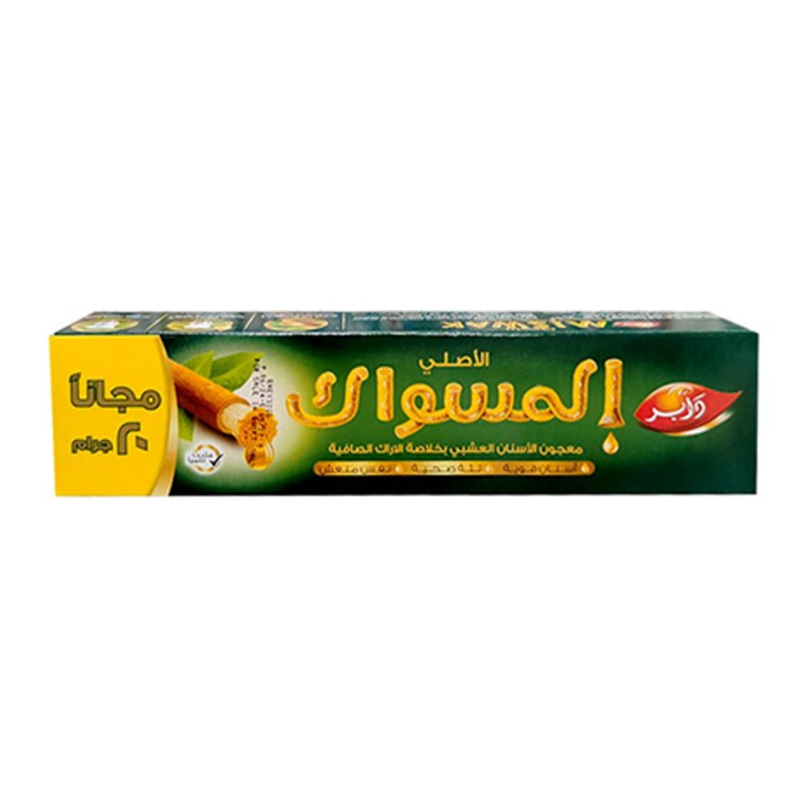 صورة دابر مسواك معجون اسنان هيربال 120 جم