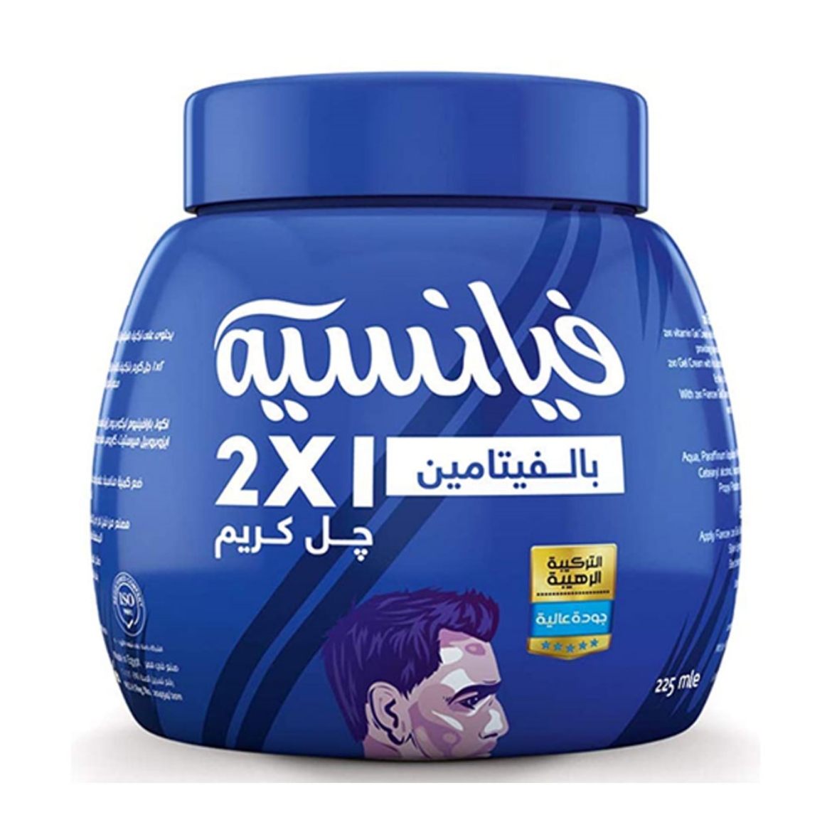 صورة فيانسيه كريم جيل  2*1 بالفيتامين  225مل