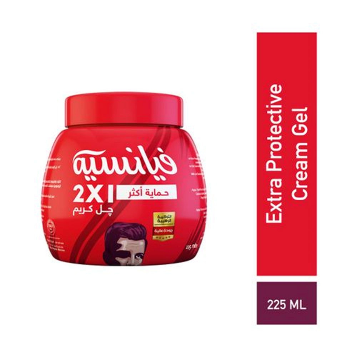 صورة فيانسيه كريم جيل  2*1 حمايه اكثر 225مل