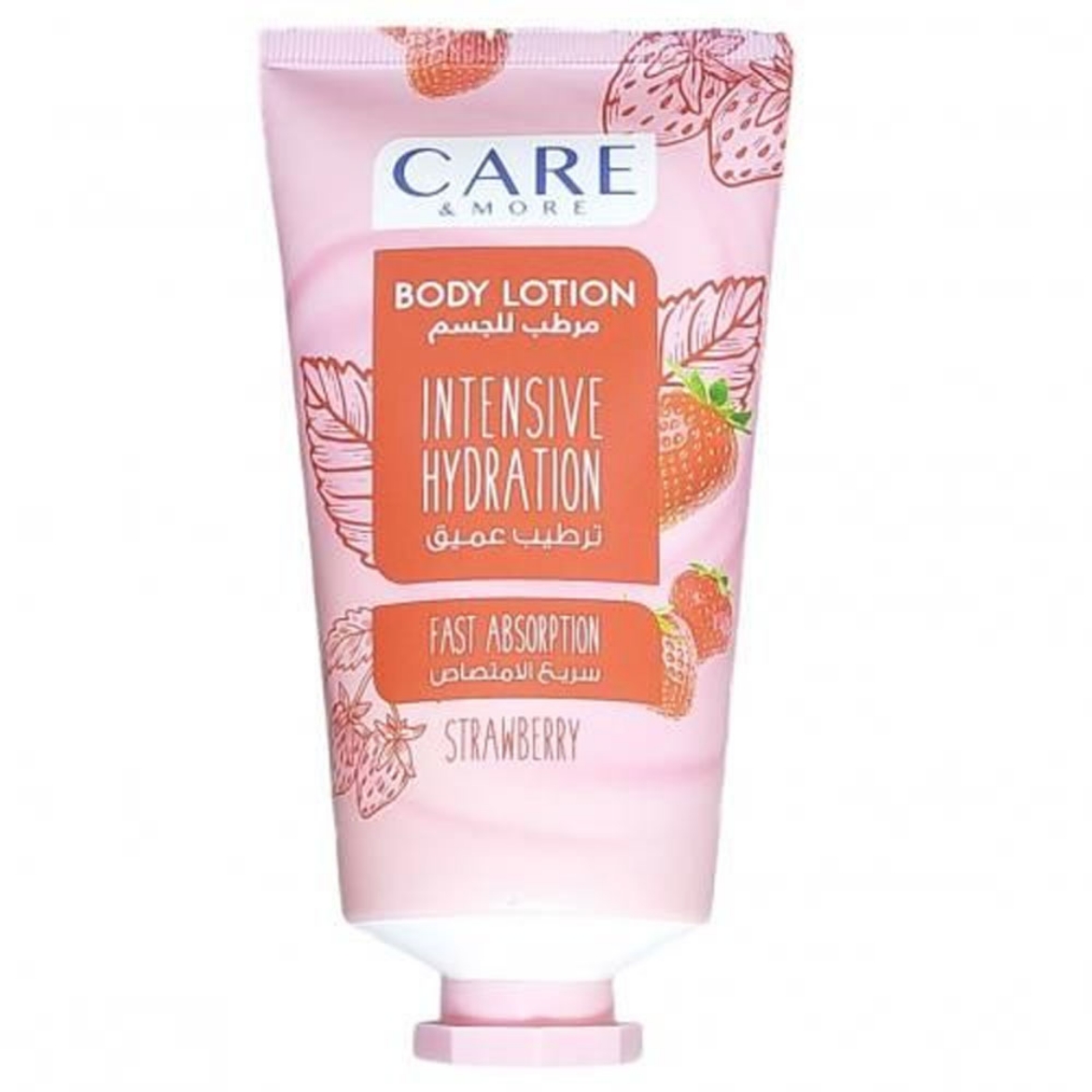 صورة كير اند مور مرطب للجسم بالفراوله 150 مل