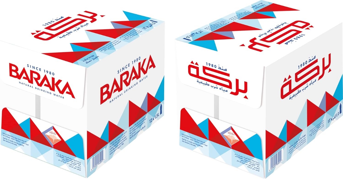 صورة بركة مياه 1.5لتر كرتونة 12ق