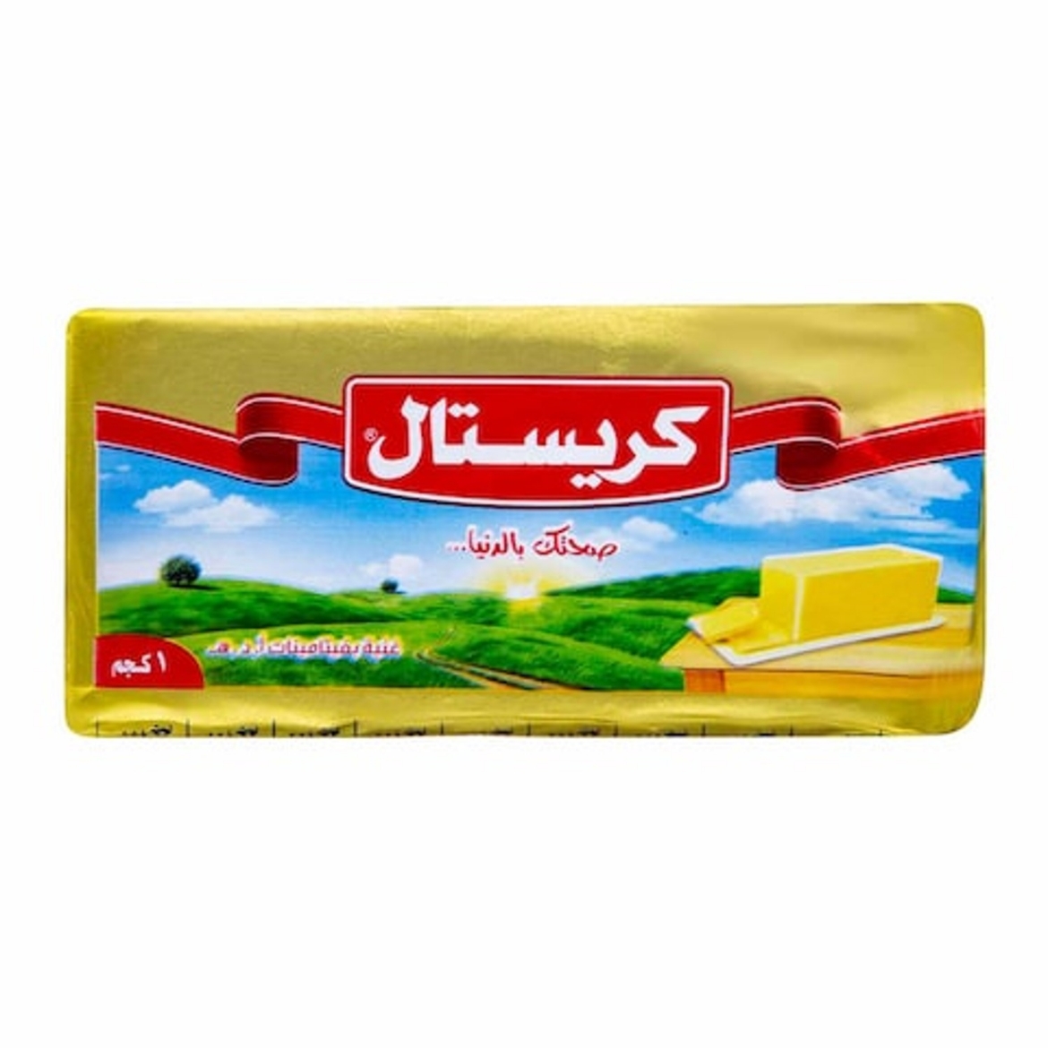 صورة كريستال زبده 1كجم