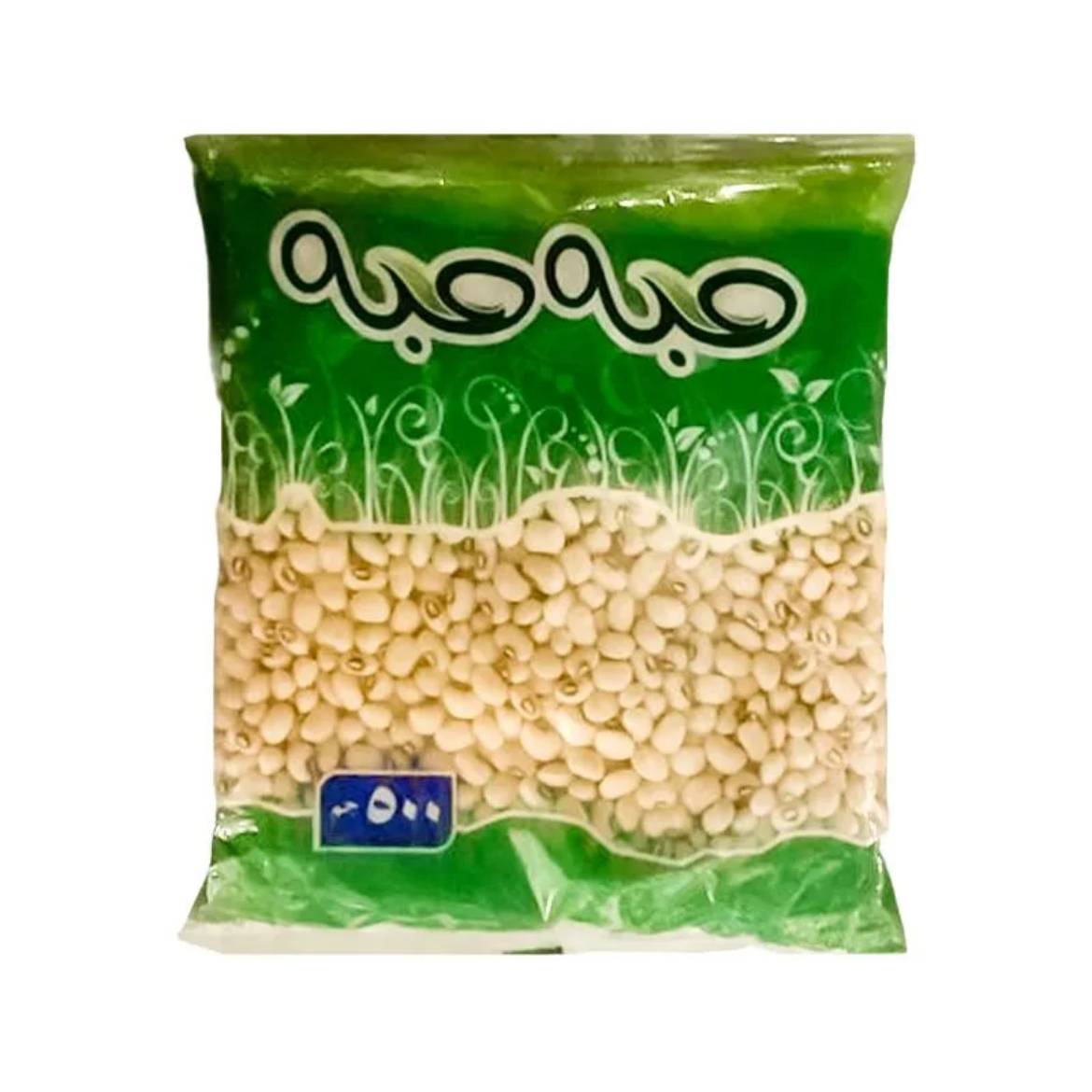 صورة حبه حبه لوبيا 500جم