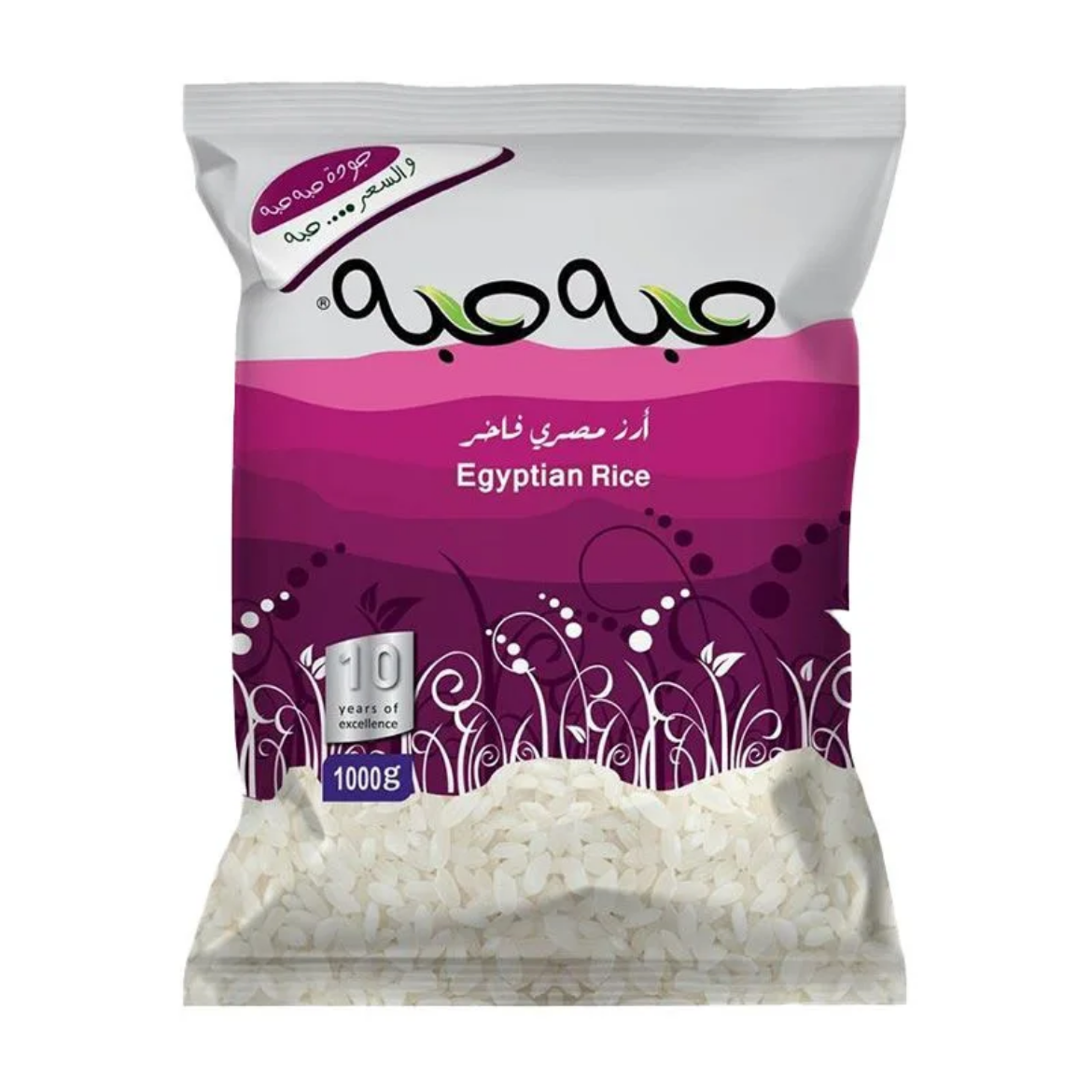 صورة حبه حبه ارز مصرى فاخر 1ك