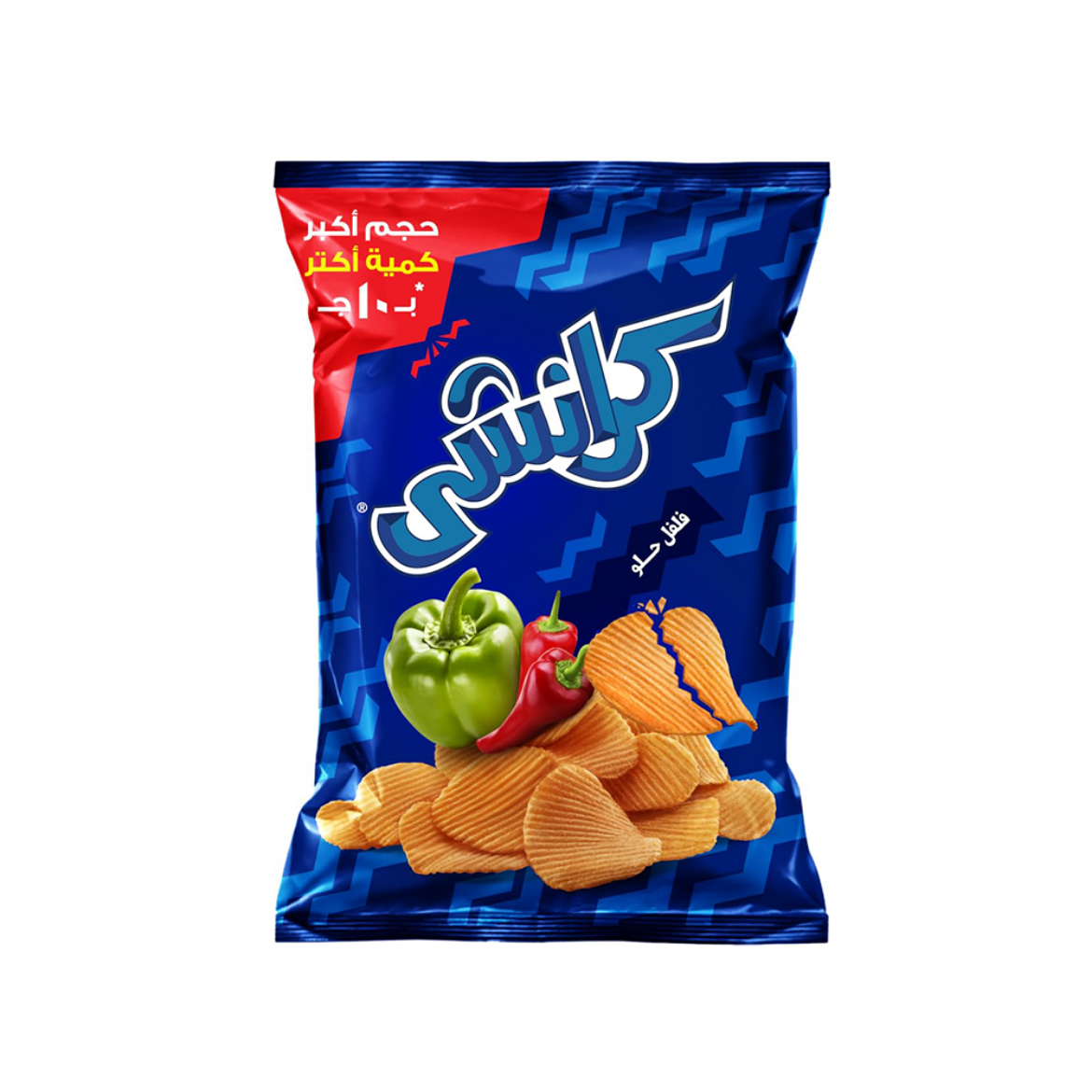 صورة كرانشى فلفل حلو 10ج