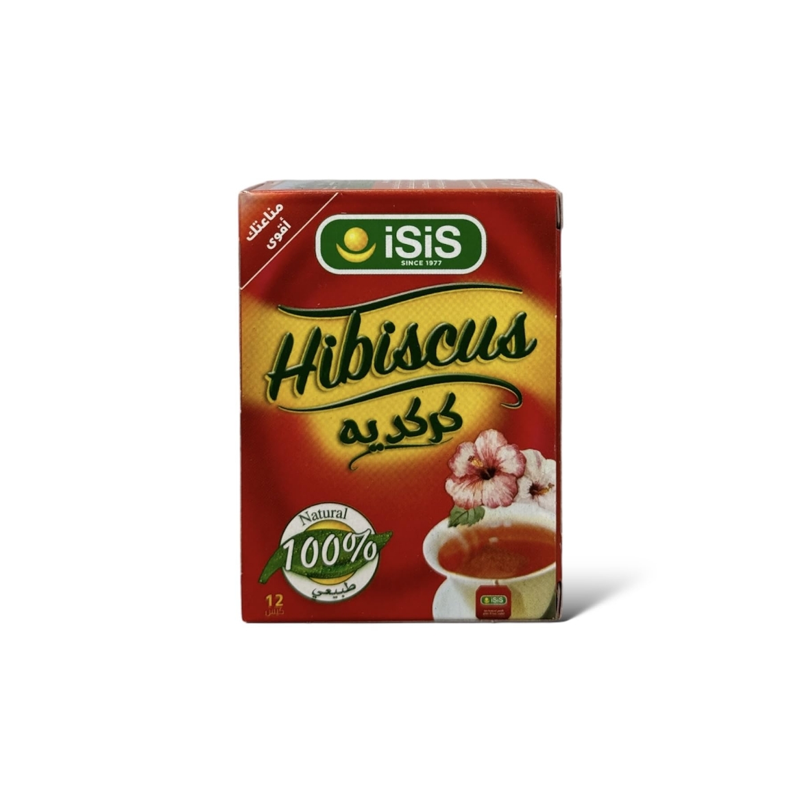 صورة ايزيس كركدية 12كيس
