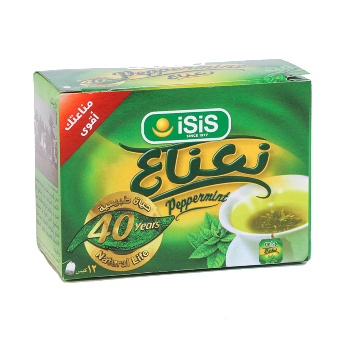 صورة ايزيس نعناع 12كيس