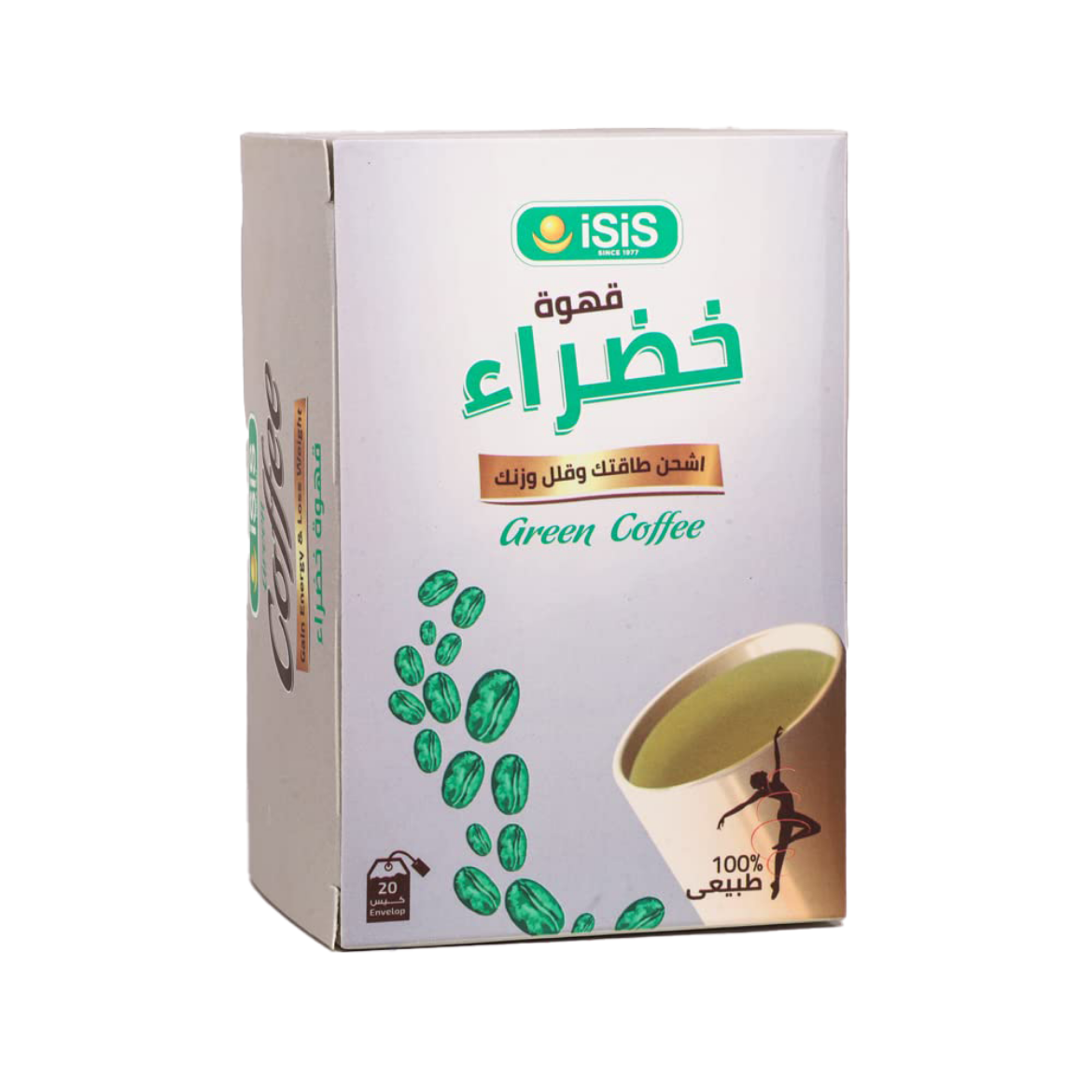 صورة ايزيس قهوة خضراء 20فلتر