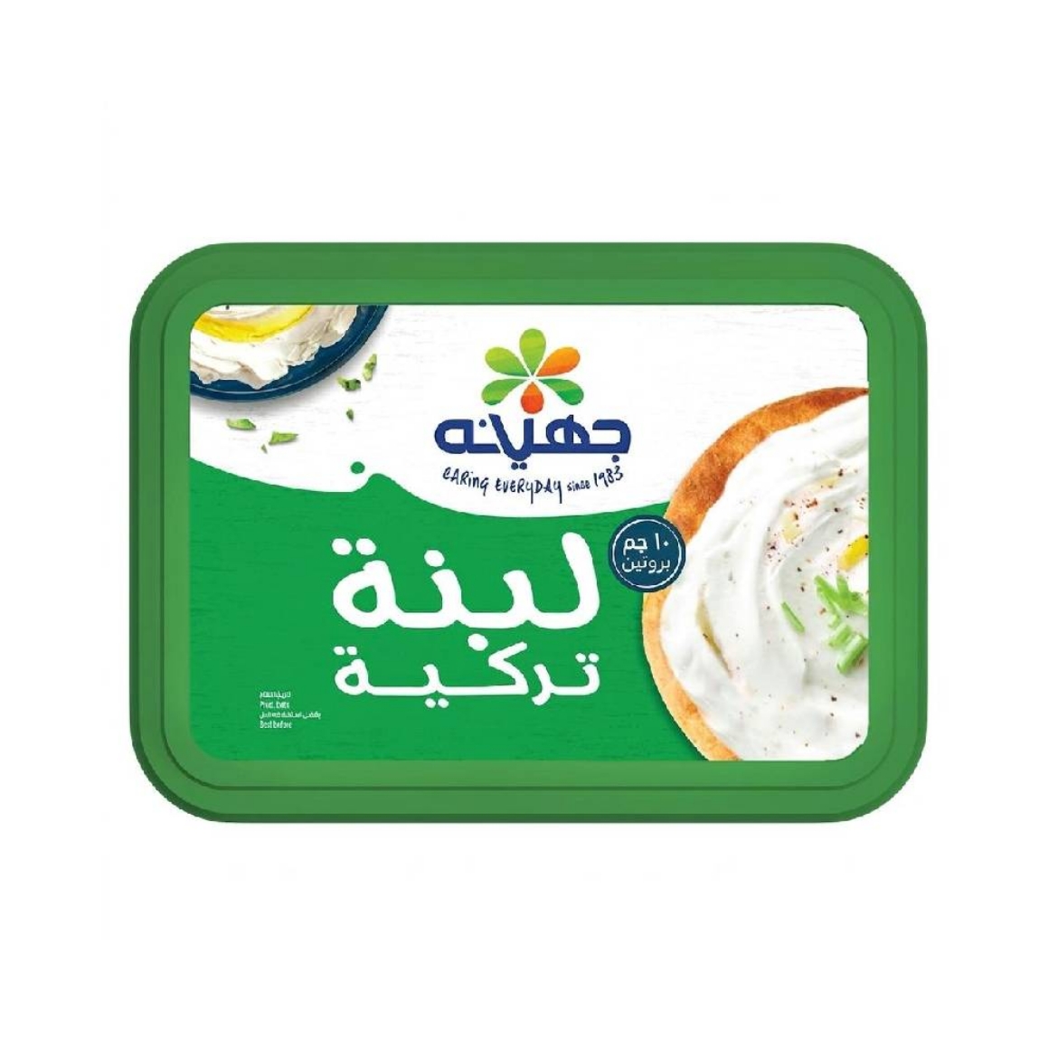 صورة جهينه لبنه تركية 250جم