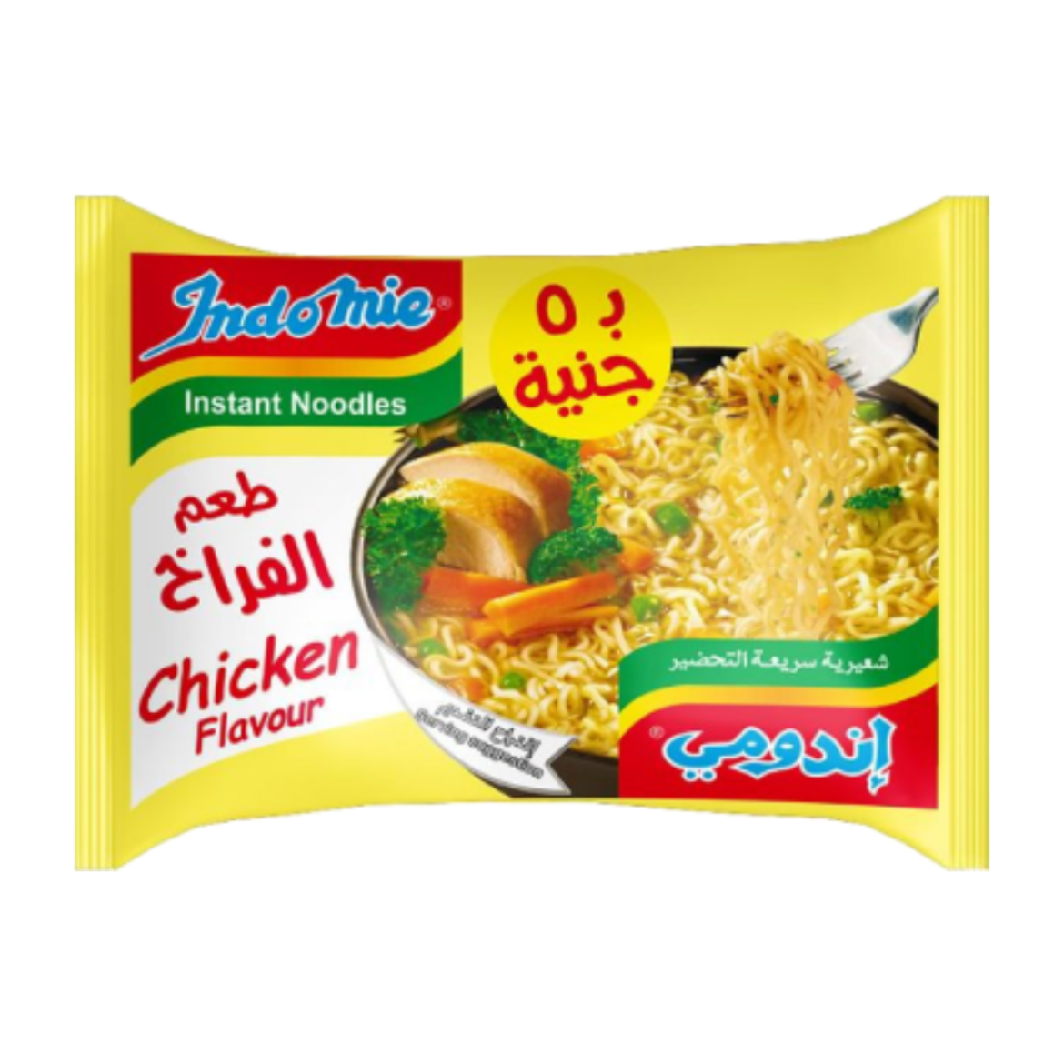 صورة اندومى نودلز طعم الفراخ 56جم