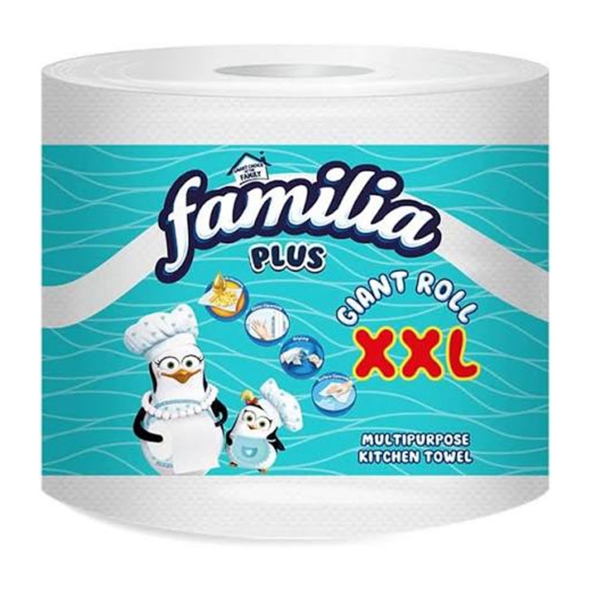 صورة فاميليا جامبو رول xxl