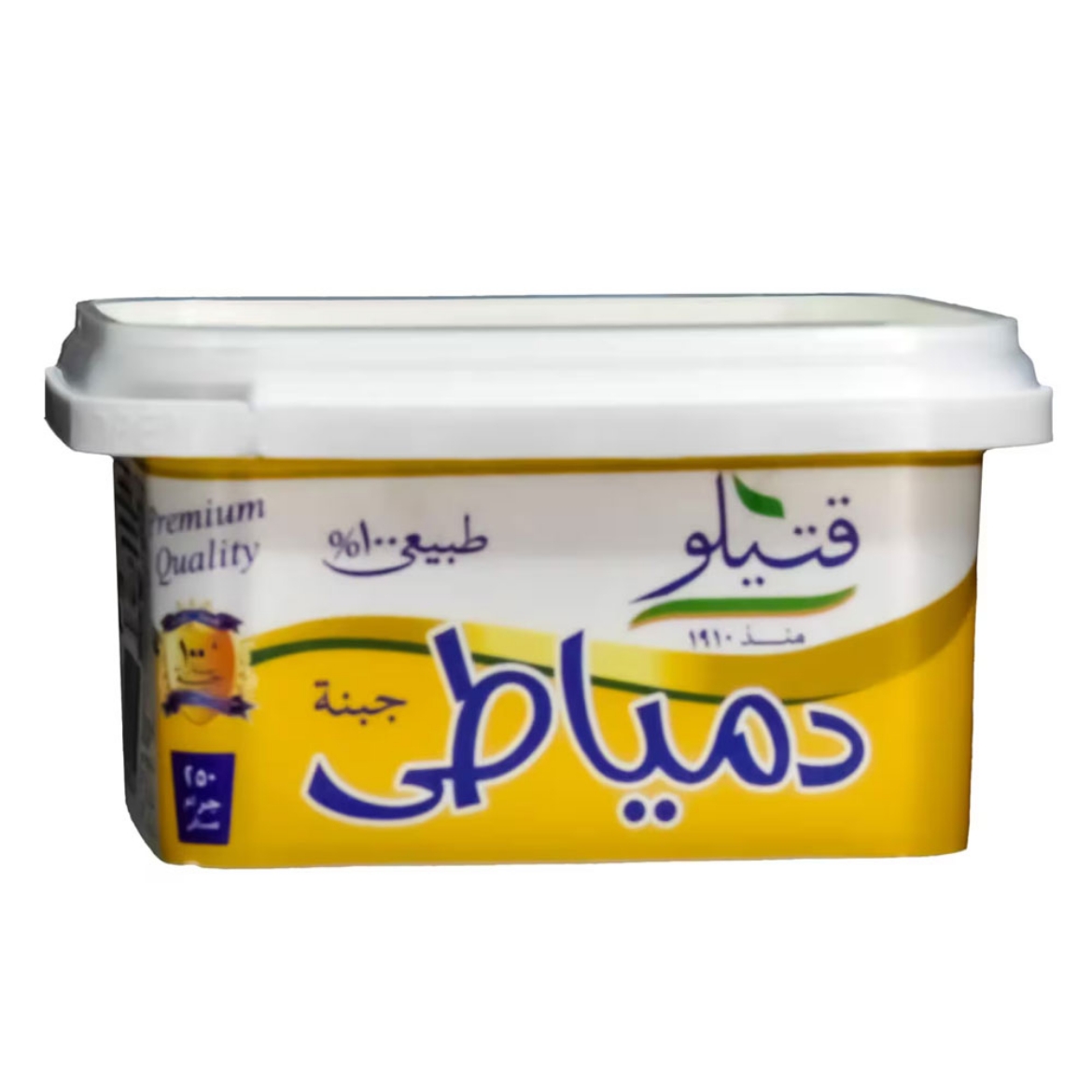 صورة قتيلو جبن دمياطى 250 جم