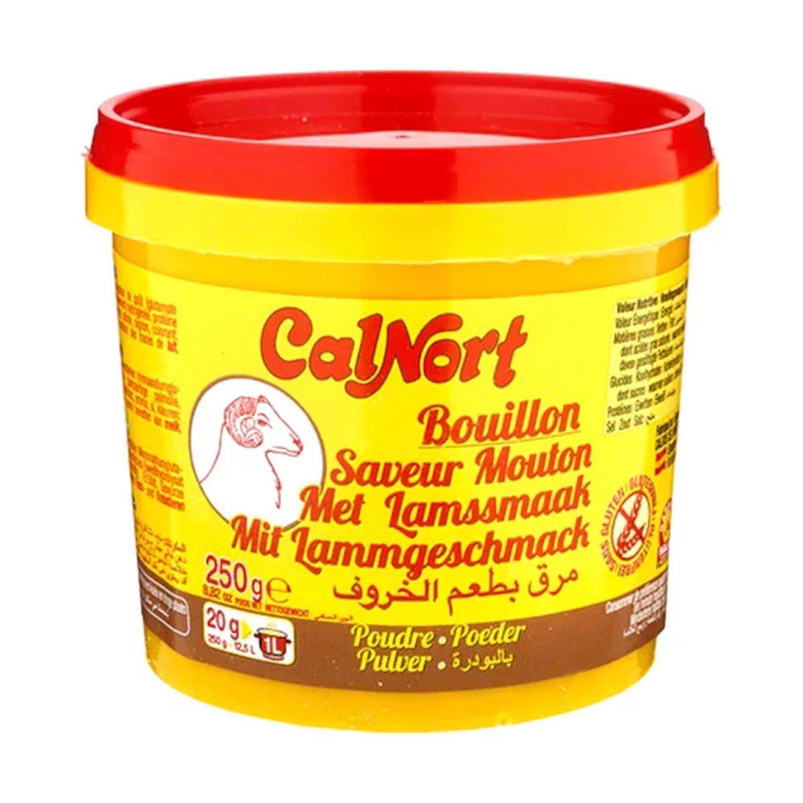 صورة كالنورت مرقة لحم الخروف 250جم