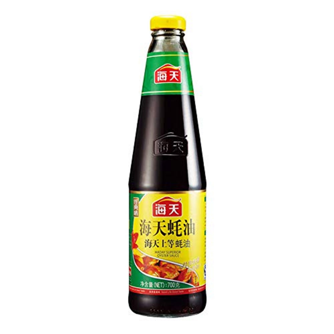 صورة هاداى سوبريور اوبستر صوص 590 جم