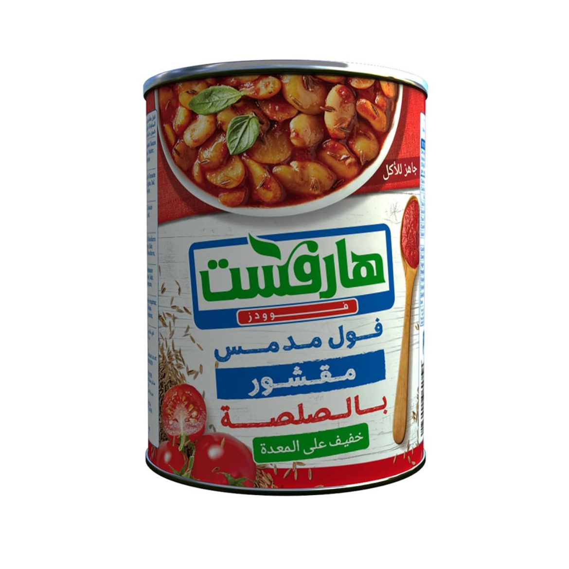 صورة هارفست فول مدمس مقشور بالصلصه 400 جم