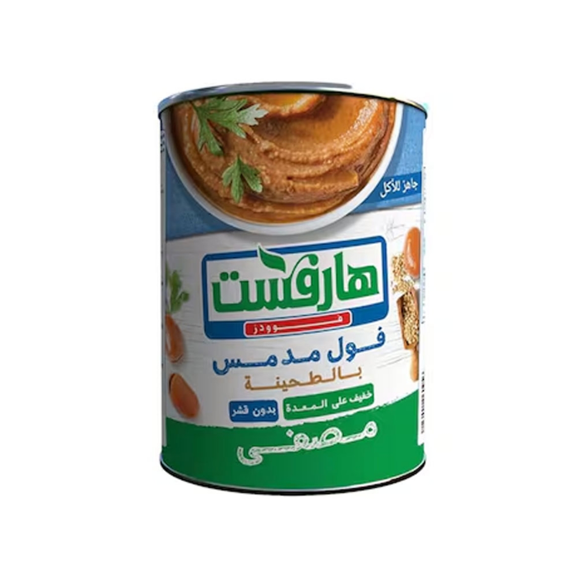 صورة هارفست فول مدمس بالطحينه 400 جم