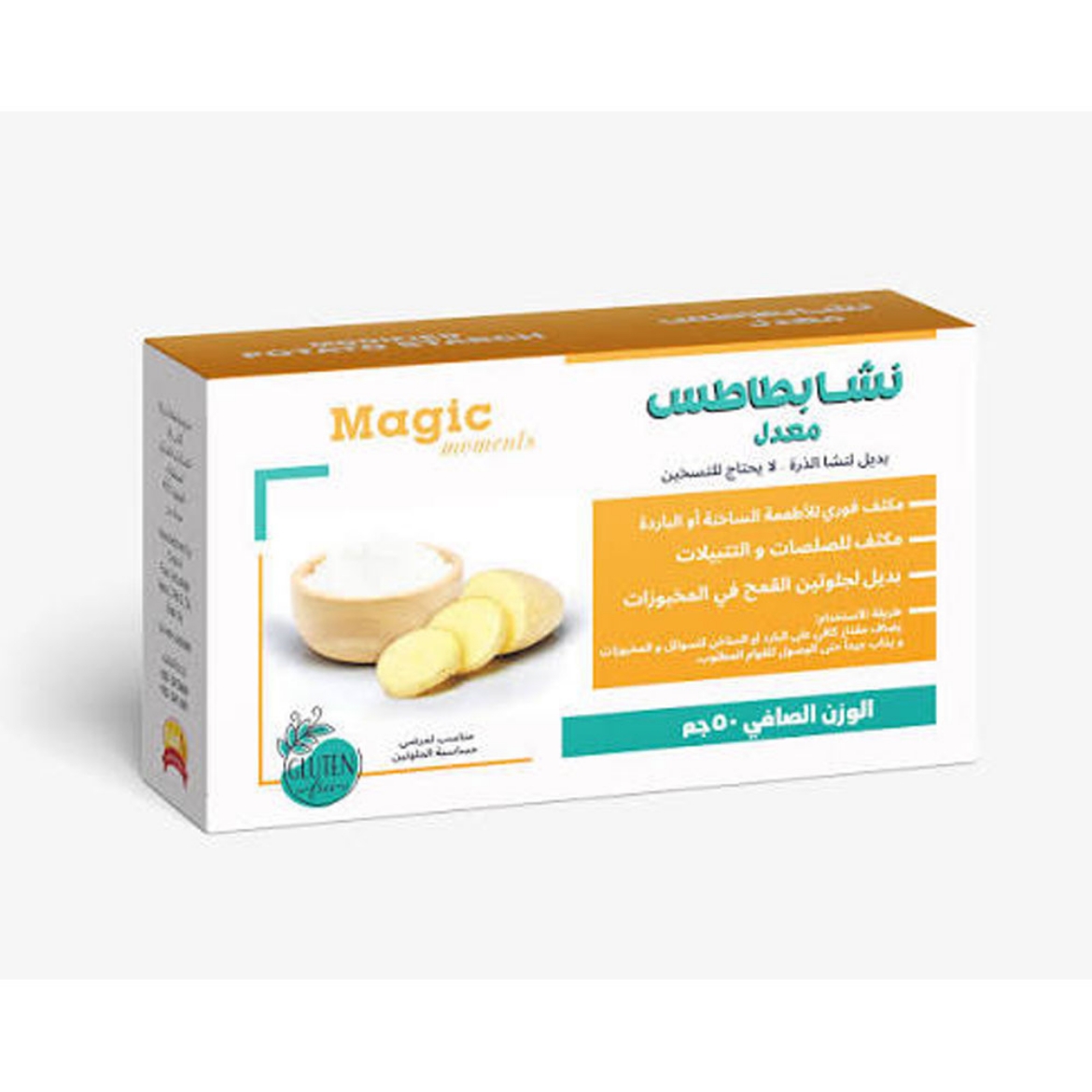 صورة ماجيك مومنت نشا بطاطس 50 جم